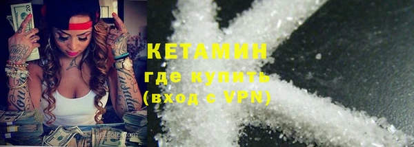 таблы Нея