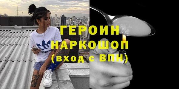 мдпв Новокубанск