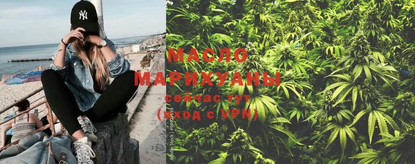 таблы Нягань