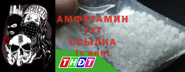 2c-b Нязепетровск