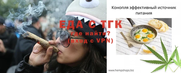 мдпв Новокубанск