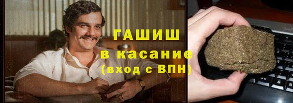 кокс Новодвинск