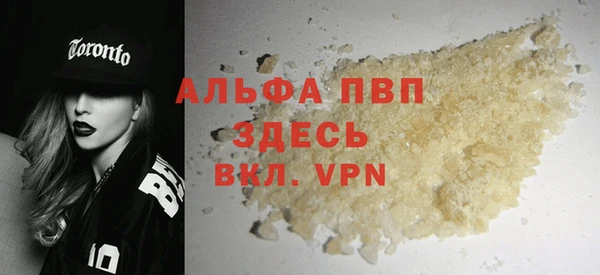 2c-b Нязепетровск