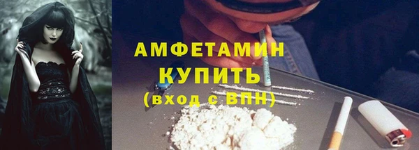 мдма Няндома