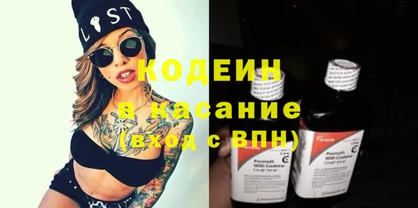 мдпв Новокубанск