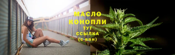 мдма Няндома