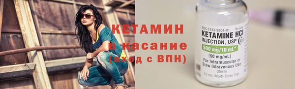 кокс Нефтекумск