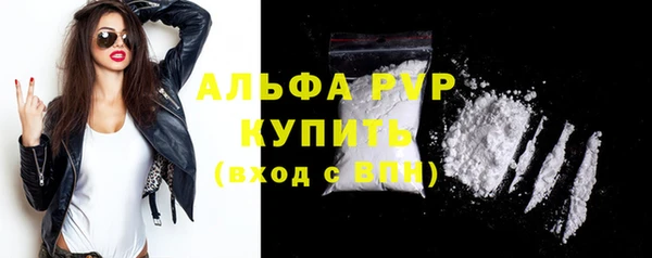 кокс Новодвинск