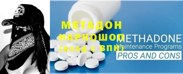 таблы Нягань
