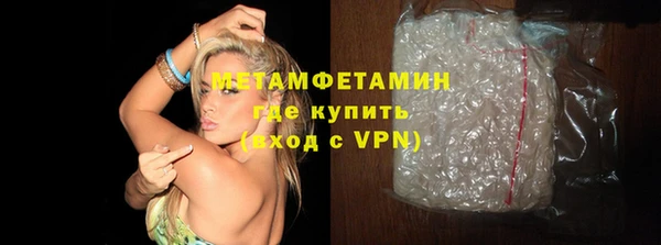 мдпв Новокубанск