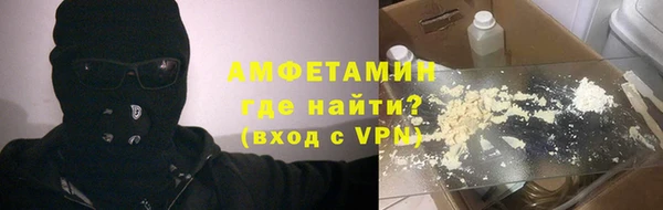 кокс Новодвинск