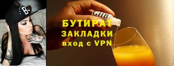 мдпв Новокубанск