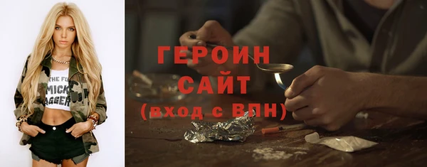 мдпв Новокубанск