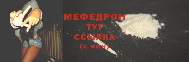 кокс Новодвинск