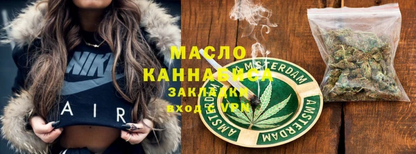 мдма Няндома