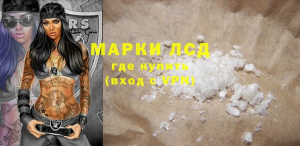 мдпв Новокубанск