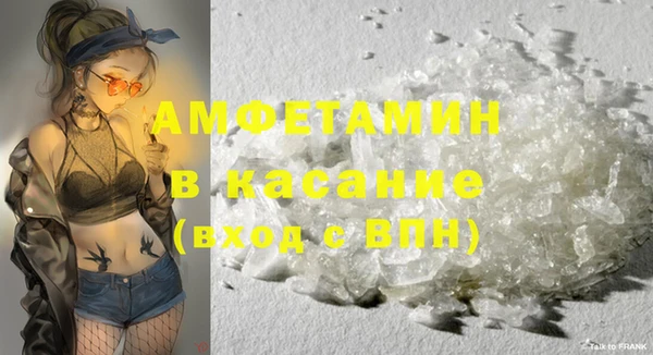 мдма Няндома