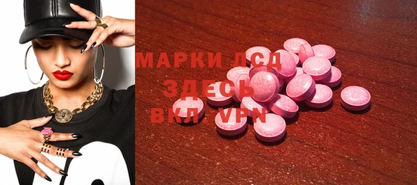 таблы Нягань