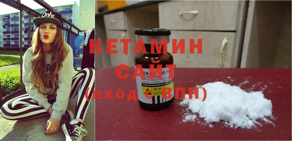 мдпв Новокубанск
