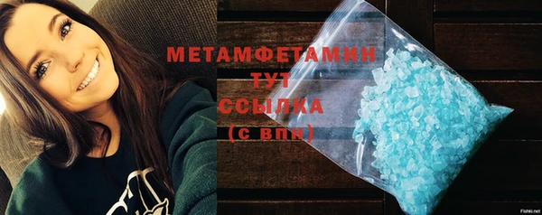 мдпв Новокубанск