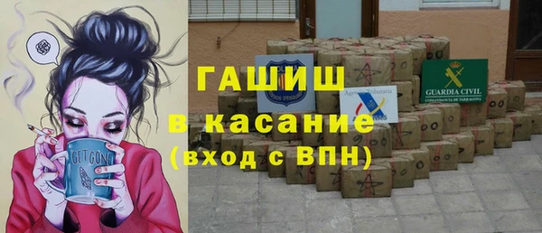 кокс Новодвинск