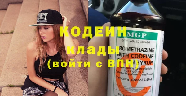 кокс Новодвинск