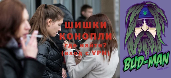 мдпв Новокубанск