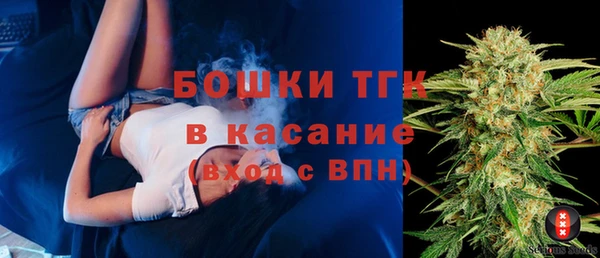 мдма Няндома