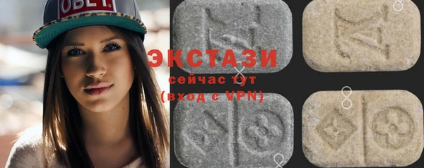 кокс Новодвинск