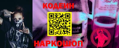 бошки Апрелевка