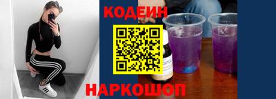 бошки Апрелевка