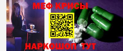 ешки Партизанск