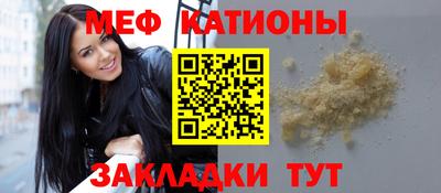 первитин Азнакаево