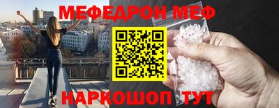 первитин Первоуральск