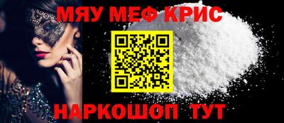 ешки Партизанск