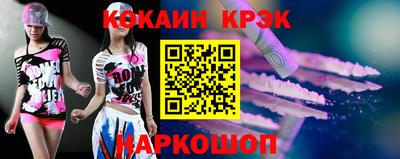 скорость Аргун