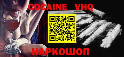 первитин Азнакаево