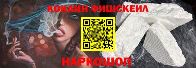 стафф Пенза