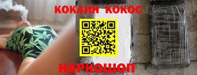 ешки Партизанск