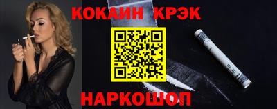 скорость Аргун