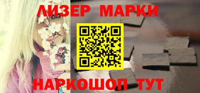 скорость Аргун