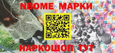 первитин Азнакаево