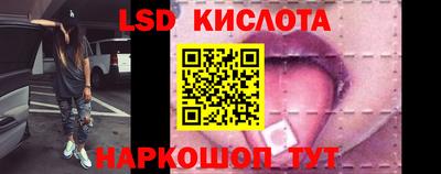 первитин Первоуральск
