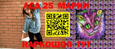 первитин Первоуральск