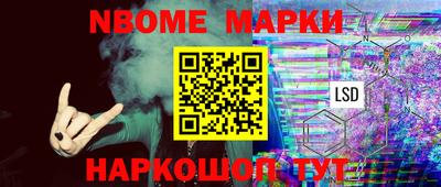 а пвп мука Абакан