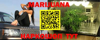 стафф Пенза
