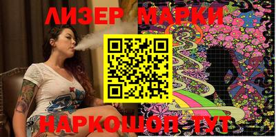 скорость Аргун