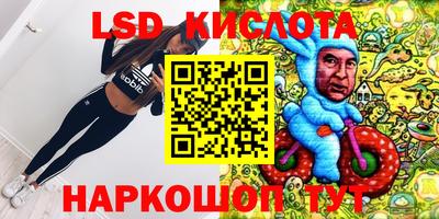 ешки Партизанск