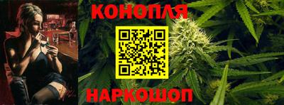 ешки Партизанск
