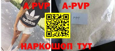 первитин Первоуральск